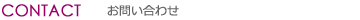 䤤碌